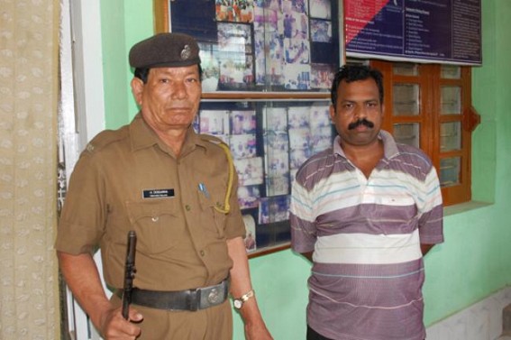 Chandrapur incident: Partha in jail custody, next hearing on October 20 Chandrapur incident: Partha in jail custody, next hearing on October 20